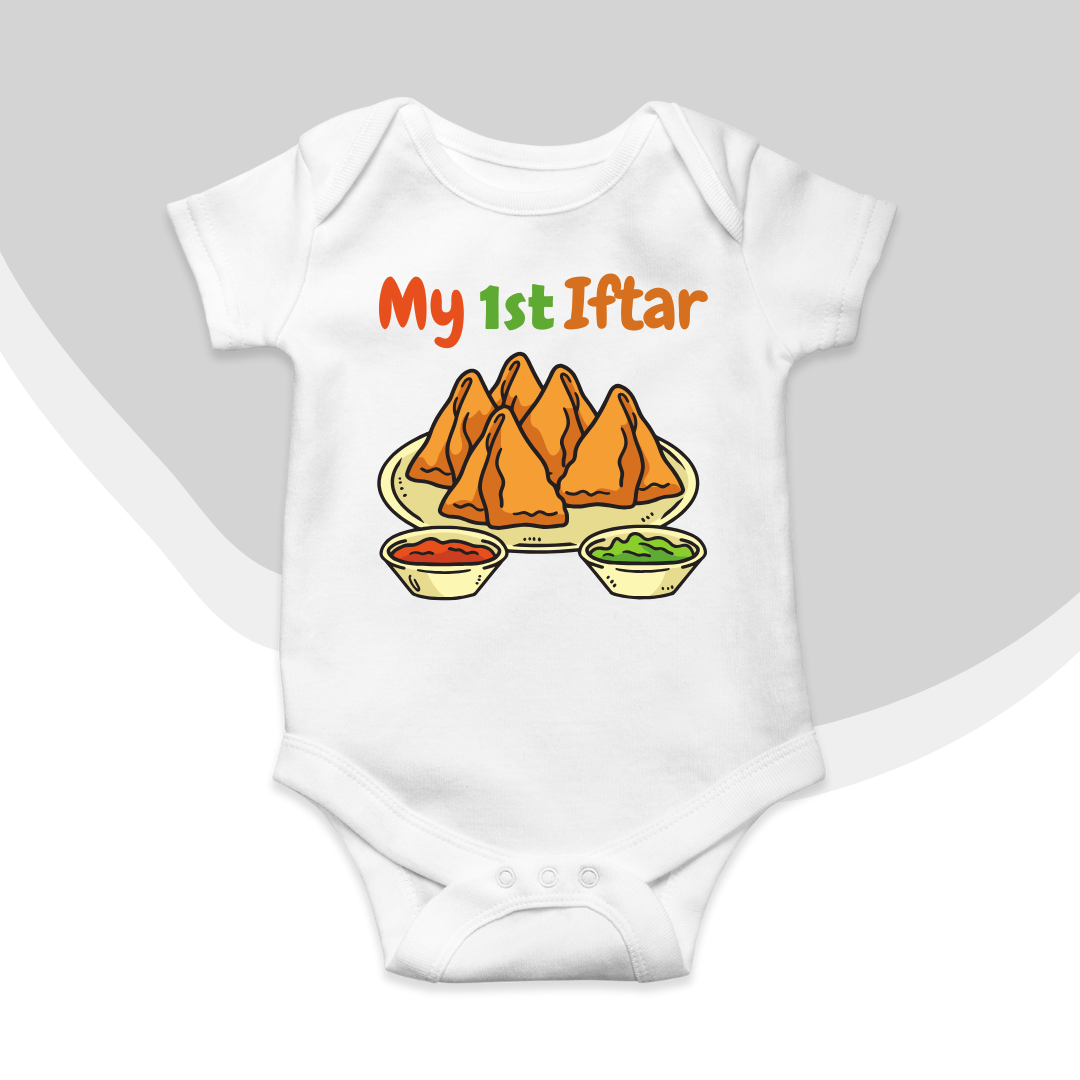 My 1st Iftar Romper