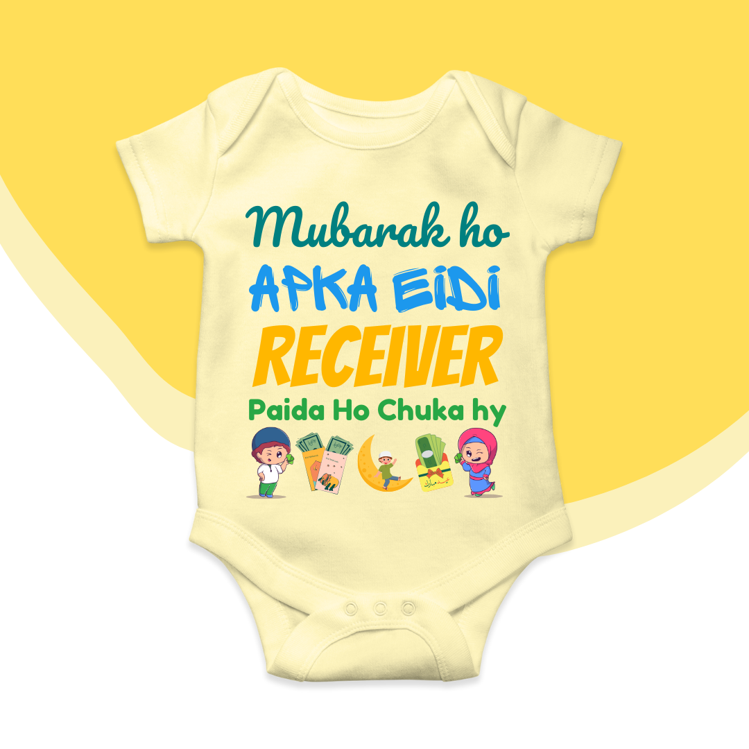 Eidi Receiver Funny Baby Eid Custom Rompers| New Born-18 months