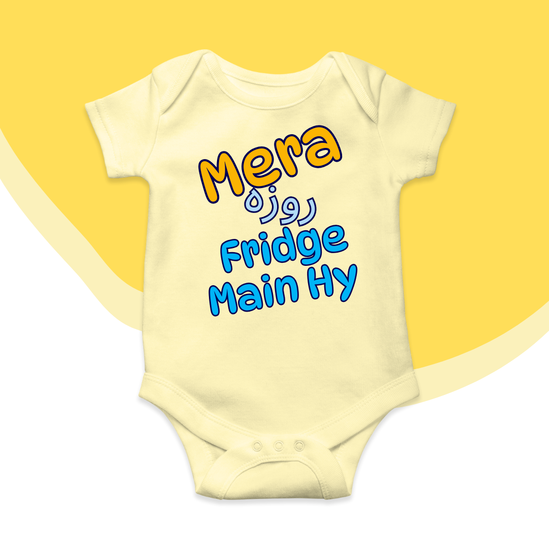 Funny Ramadan Romper