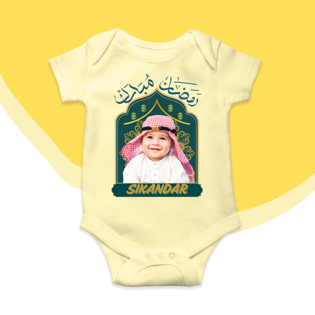 Customize Picture Ramdan Mubarik Green Mat | Ramadan Romper