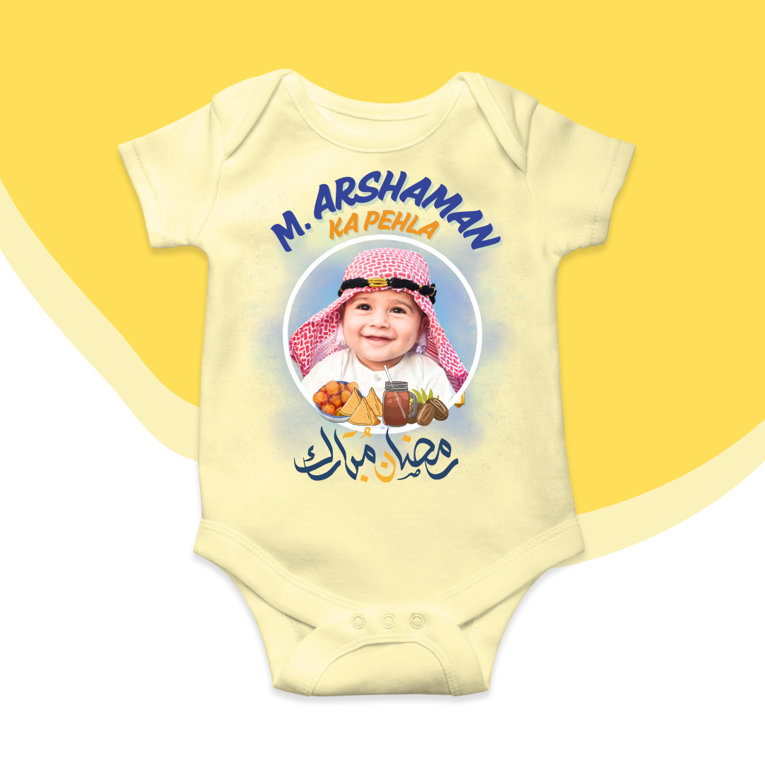 Customize Name Picture Ramdan Mubarak Flare | Ramadan Romper