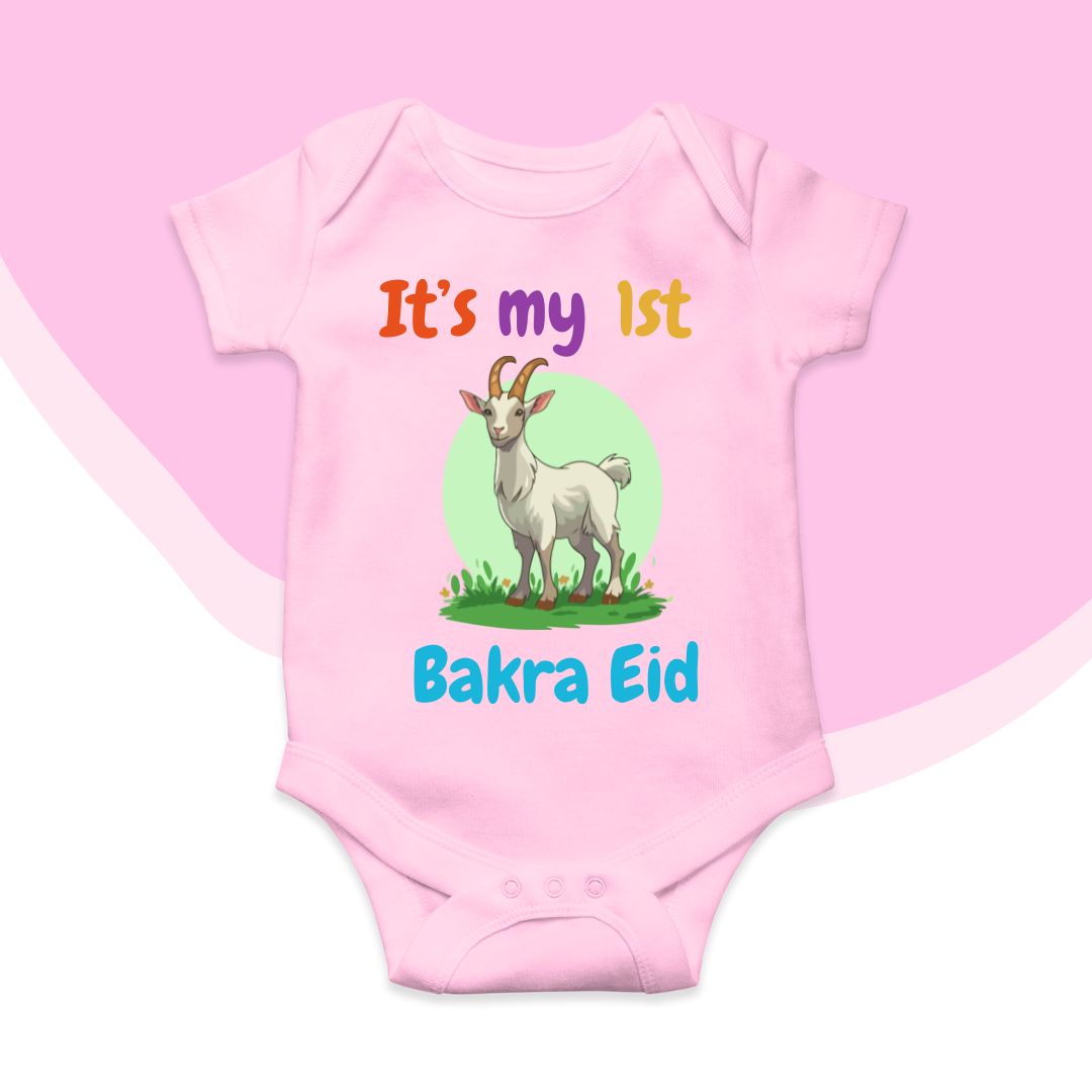 Customized Its my 1st Bakra Eid Green Bakra | Eid Ul Adha Romper