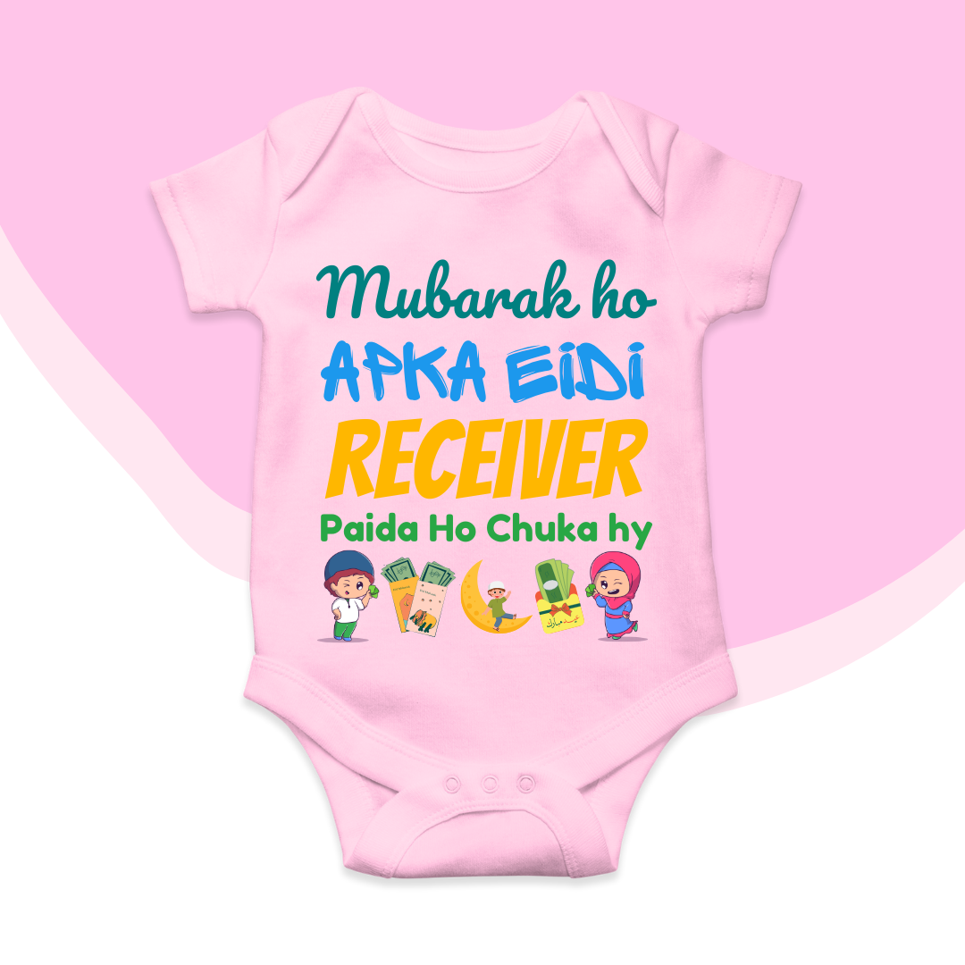 Eidi Receiver Funny Baby Eid Custom Rompers| New Born-18 months