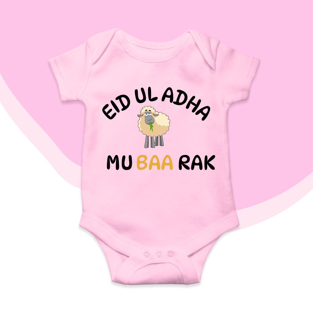 Eid Ul Adha Mu-Baa-Rak Funny Romper | Eid Ul Adha Romper