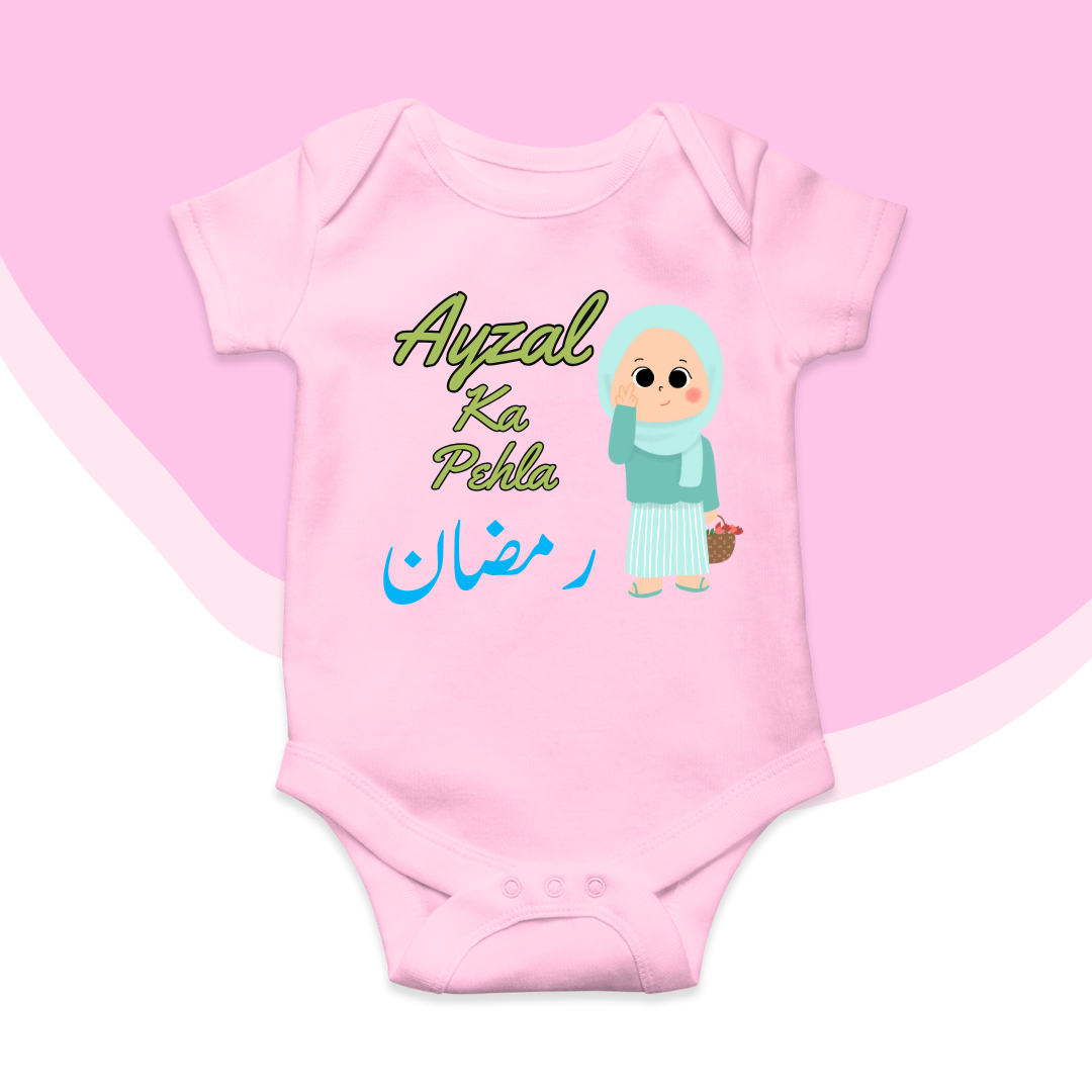 Customized Pehla Ramzan Baby Girl Hijab Blue