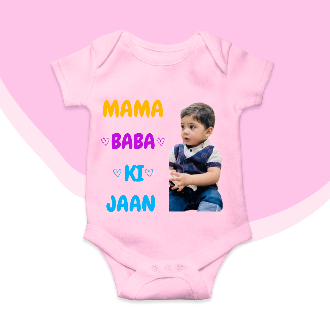 Customize Mama baba ki jaan baby picture romper
