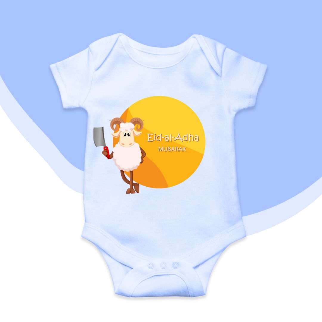 Eid ul Adha Mubarak Butcher Goat | Eid Ul Adha Romper