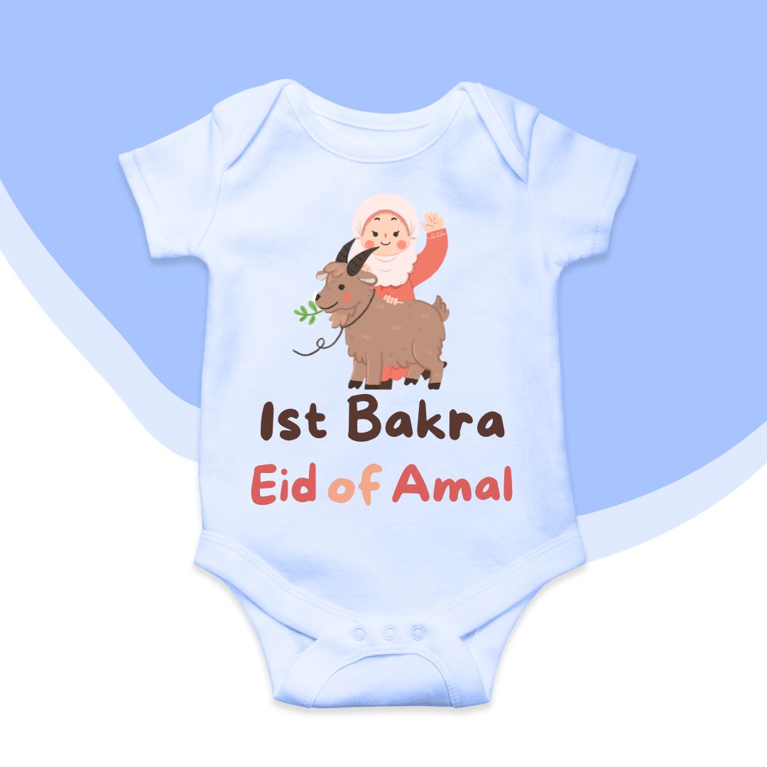 Custom name 1st Bakra eid girl with goat| Eid ul Adha Collection | Size 0-12 Months
