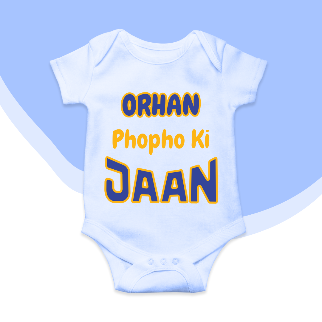Custom Name Phopho Ki Jaan Baby Romper|0-18 month size 4 Colors