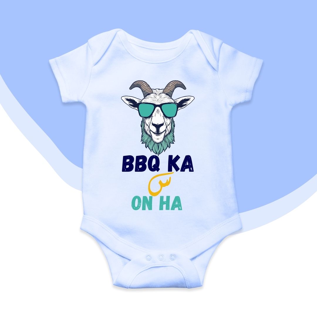 BBQ ka seen on ha Eid ul Adha Stylish Funny Baby Romper Collection | Size 0-12 Months