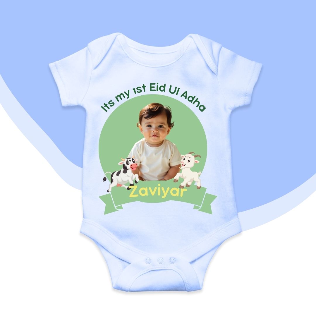 Custom picture 1st Eid ul adha green design Baby romper