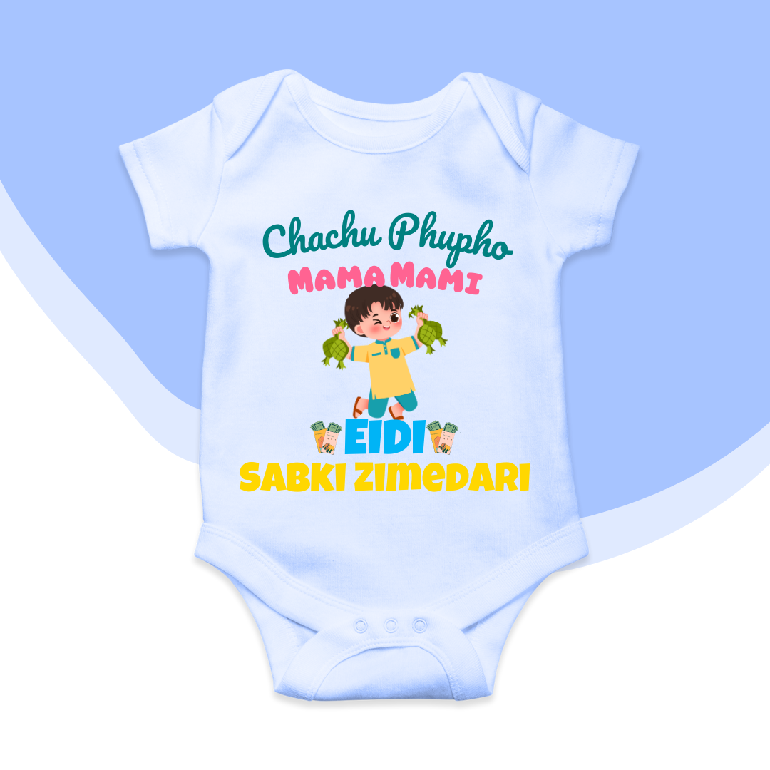 Funny Eidi sbki zimedari Bab Eid Romper Romper | Eid Romper