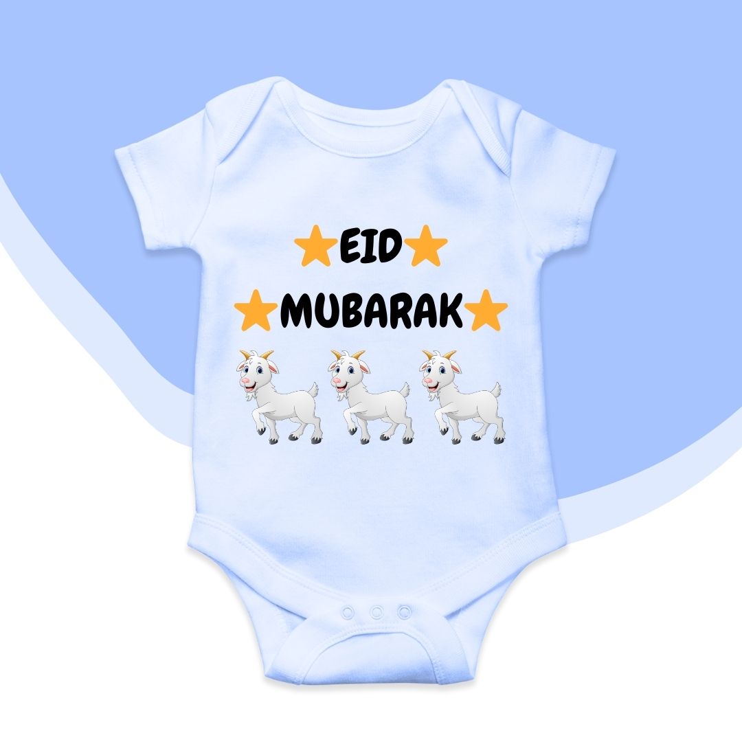 Eid Mubarak Goat Baby romper| Eid ul Adha Collection | Size 0-12 Months