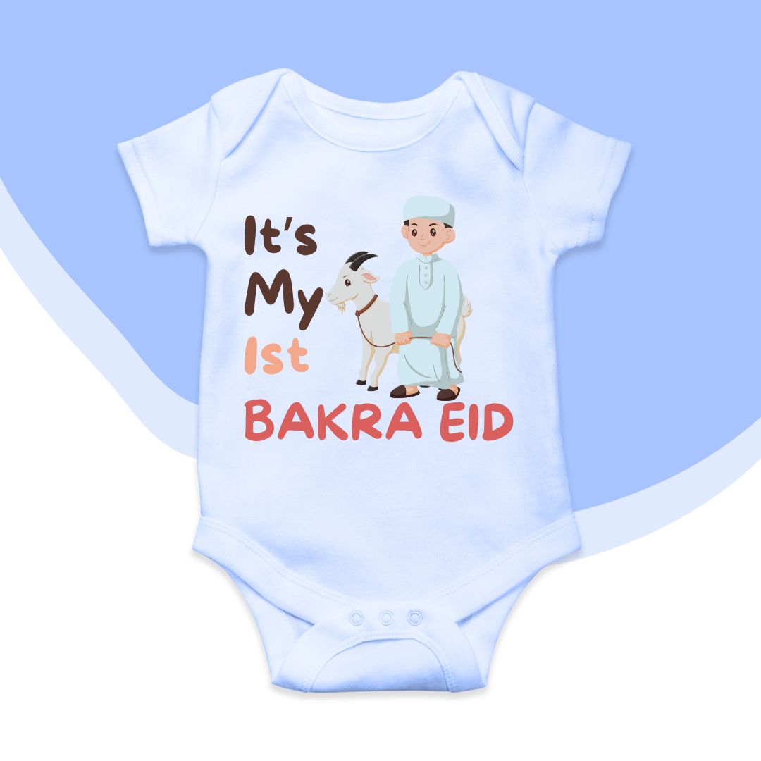Custom Baby Name It's my 1st bakra eid Eid ul Adha Romper Collection | Size 0-12 Months