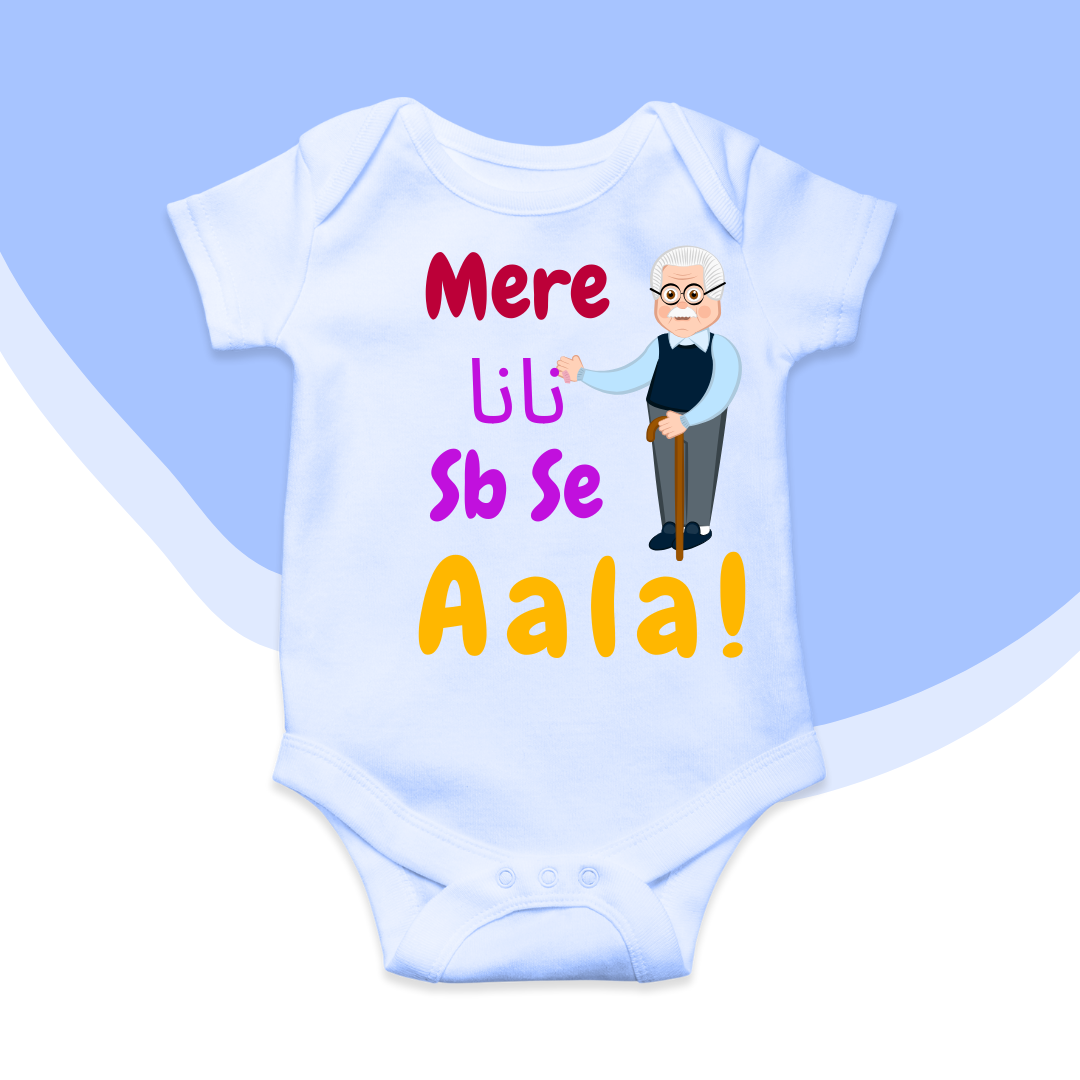 Mere Nana Sb se Aala cute Baby romper| 0-18 month size 4 Colors