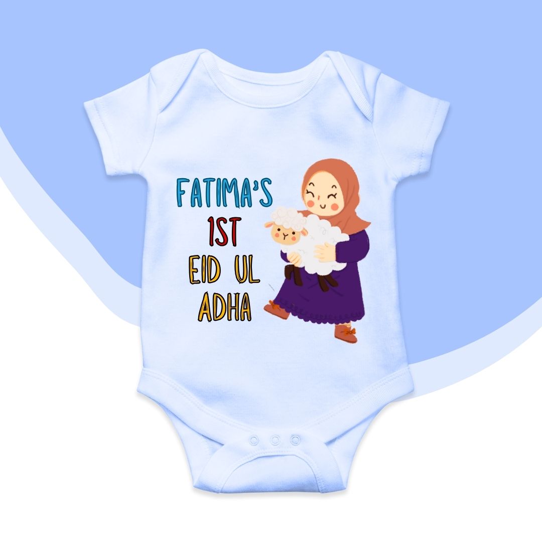 Custom Baby Girl Name Eid ul Adha Romper Collection | Size 0-12 Months