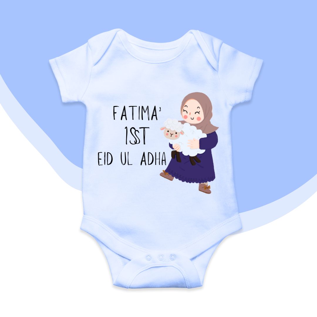 Custom Baby Name Eid ul Adha Romper Collection | Size 0-12 Months