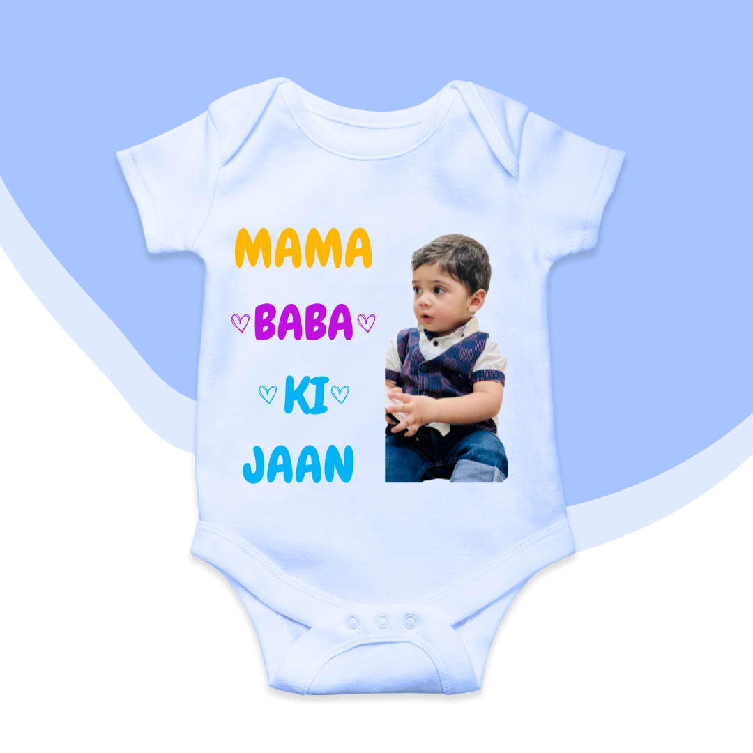 Customize Mama baba ki jaan baby picture romper
