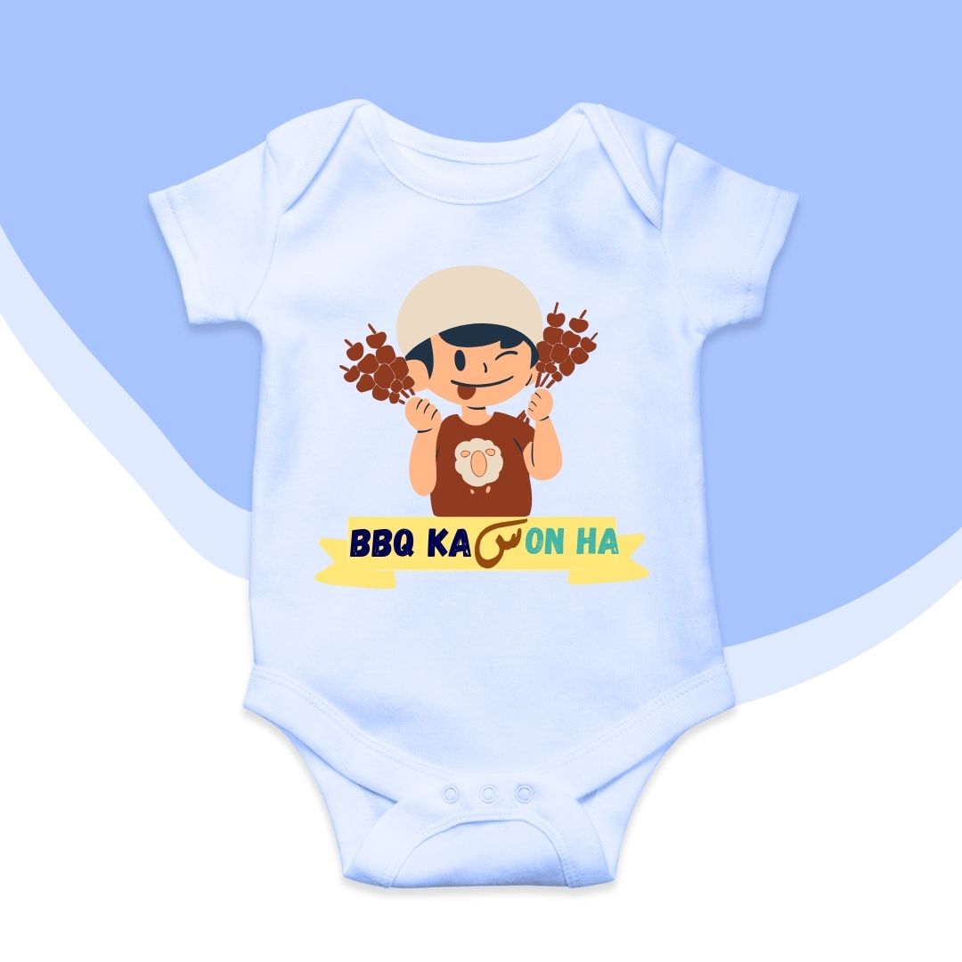 BBQ Ka ?? On ha Eid ul Adha Stylish Funny Baby Romper Collection | Size 0-12 Months