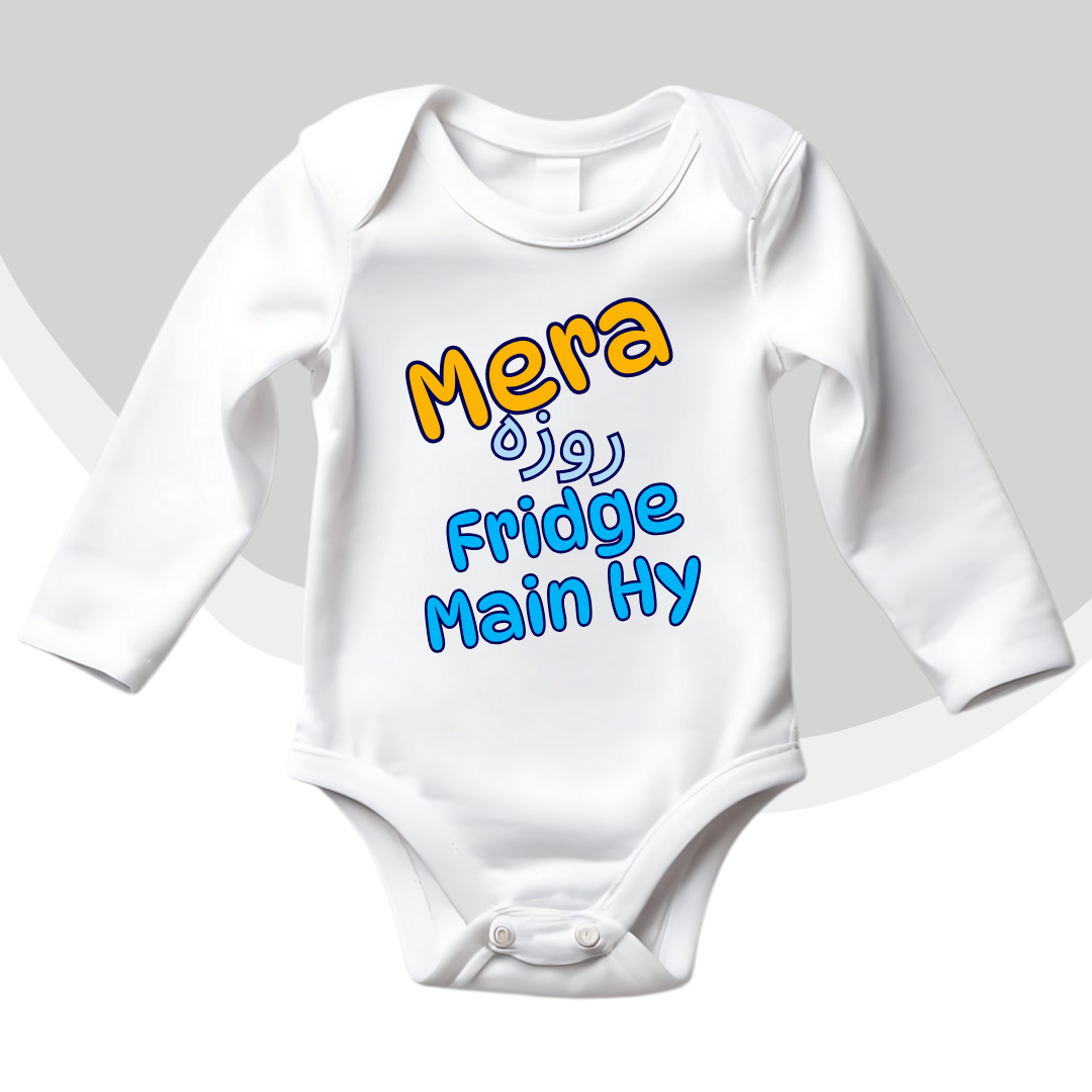 Funny Ramadan Romper