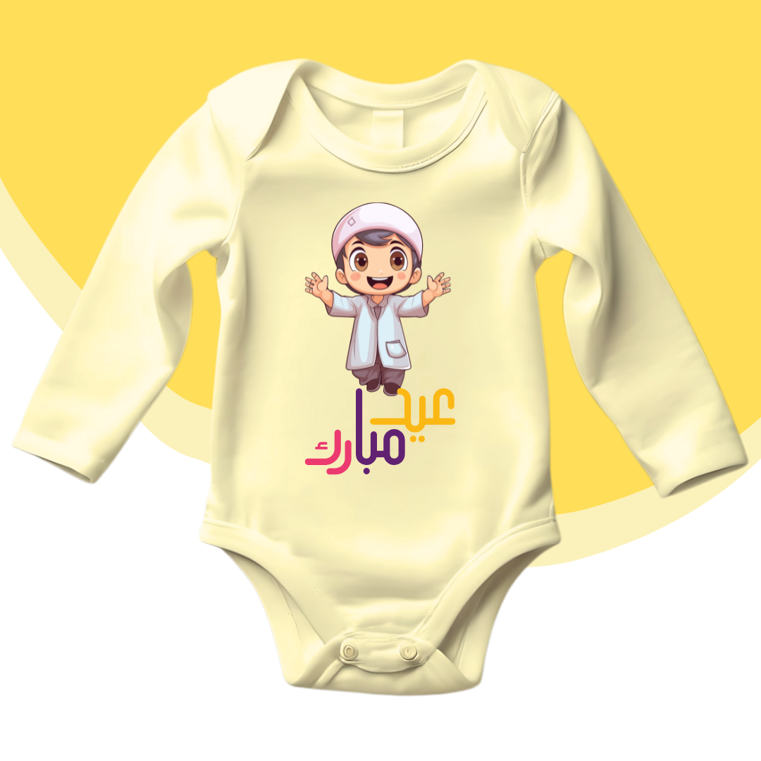 Eid Mubharak Baby Romper| Adorable Rompers for Your Little Star