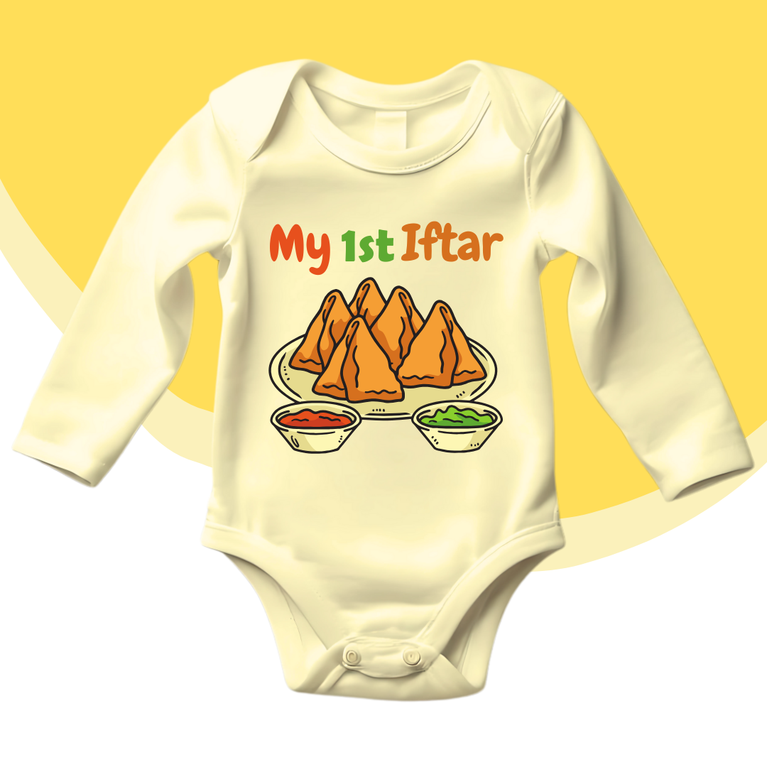 My 1st Iftar Romper