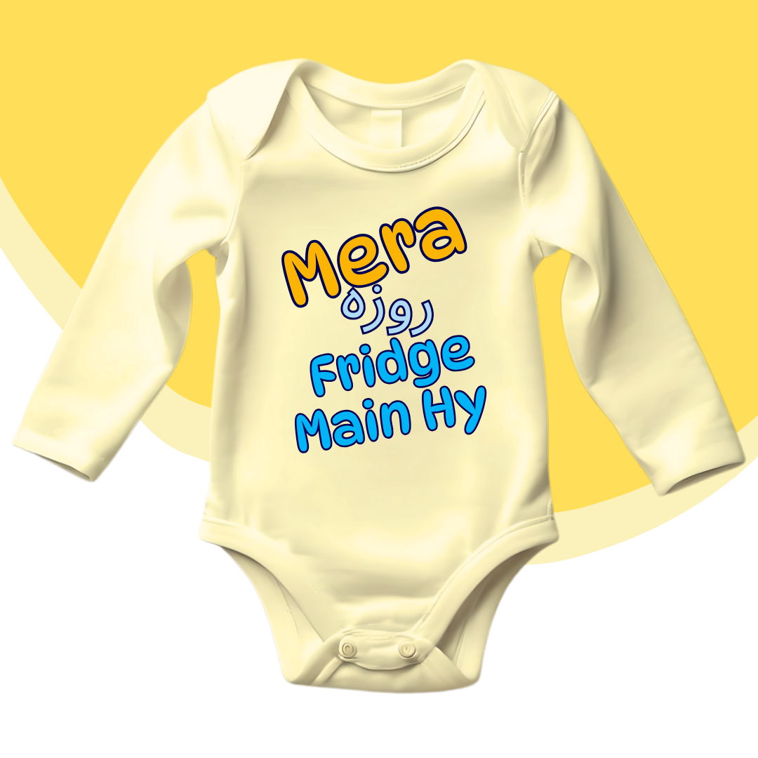 Funny Ramadan Romper