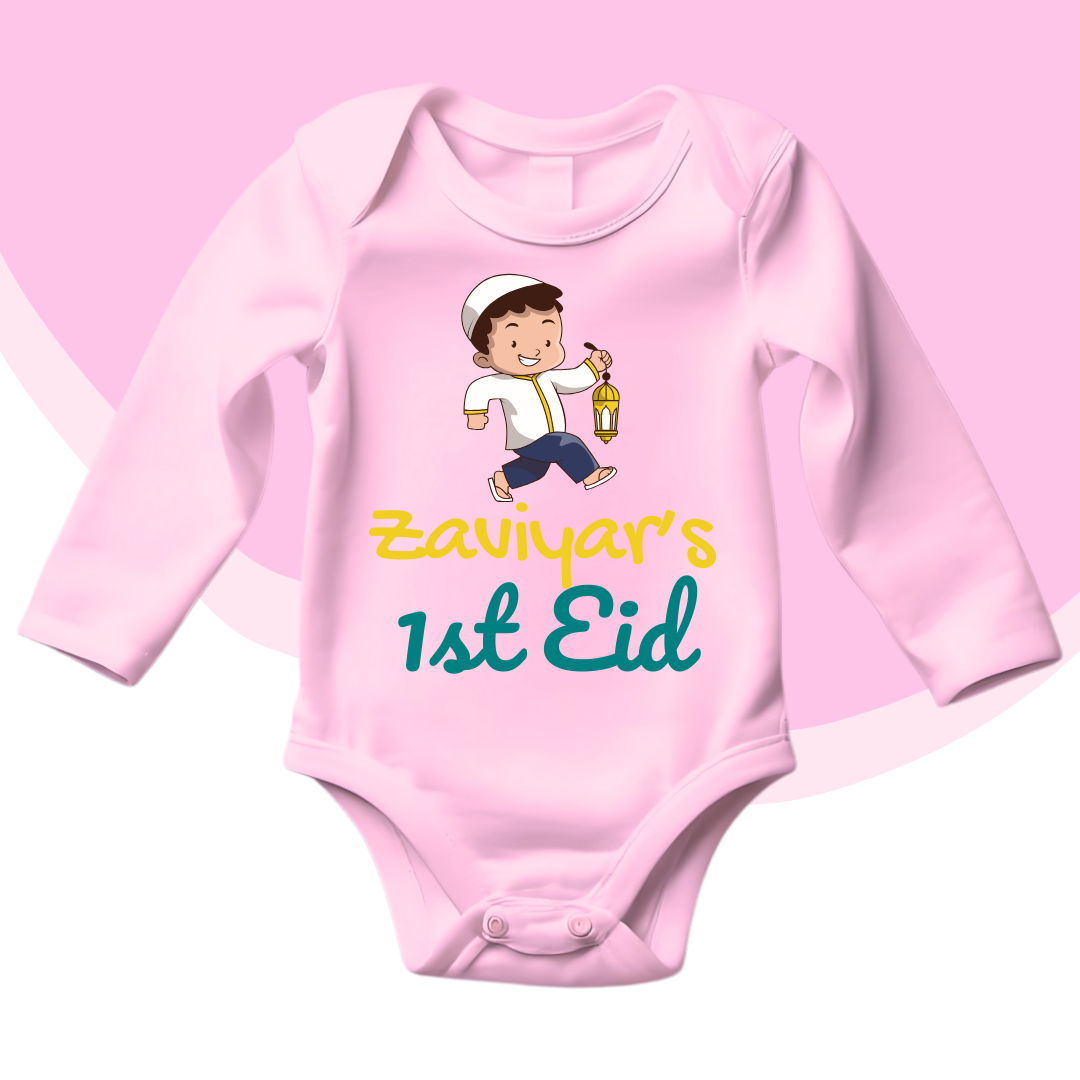 Custom 1st Eid Baby Boy with lamp Romper| Sizes New born-18 Months