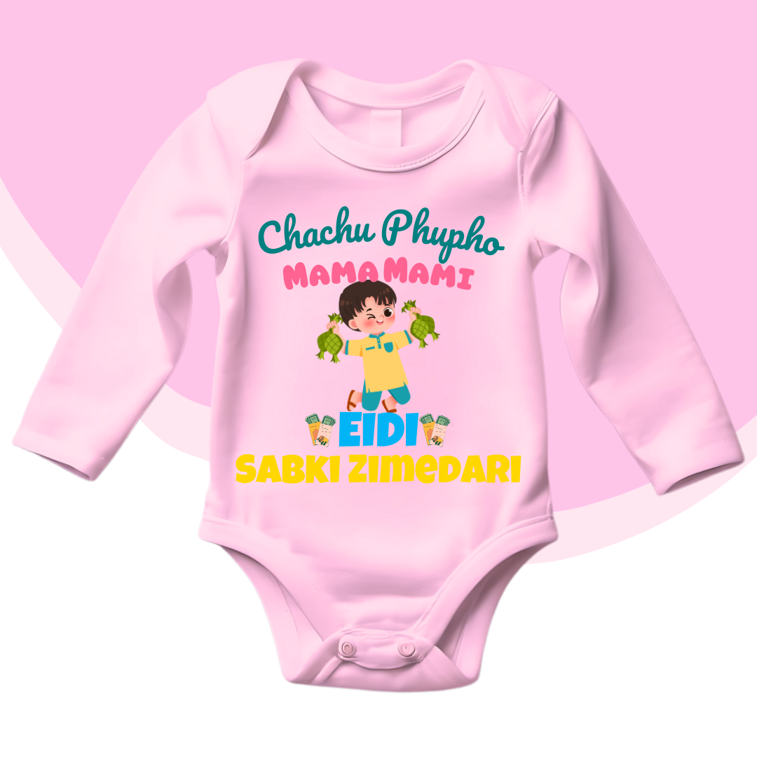 Funny Eidi sbki zimedari Bab Eid Romper Romper | Eid Romper