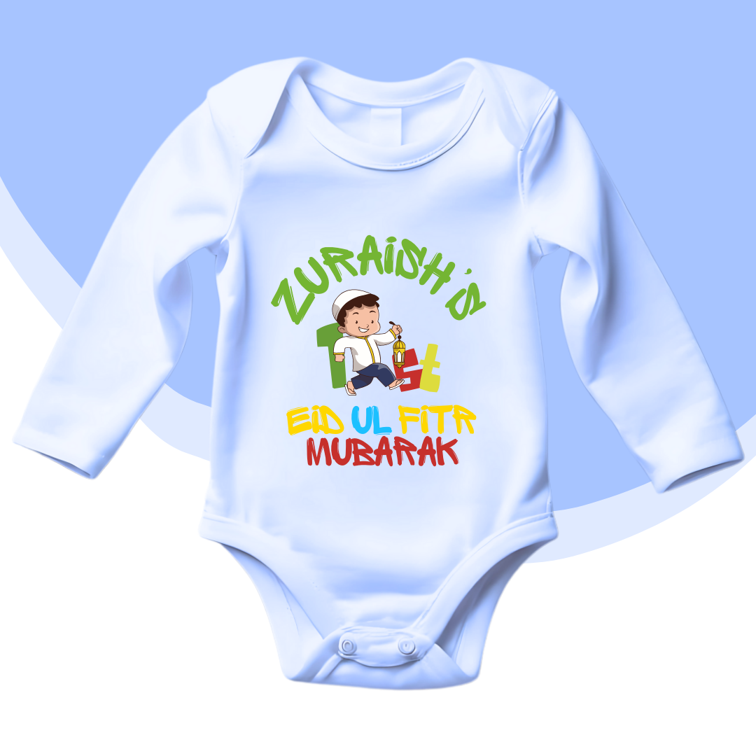 Custom Name Colorful 1st Eid Baby Boy Romper| Size New Born to 18 Months