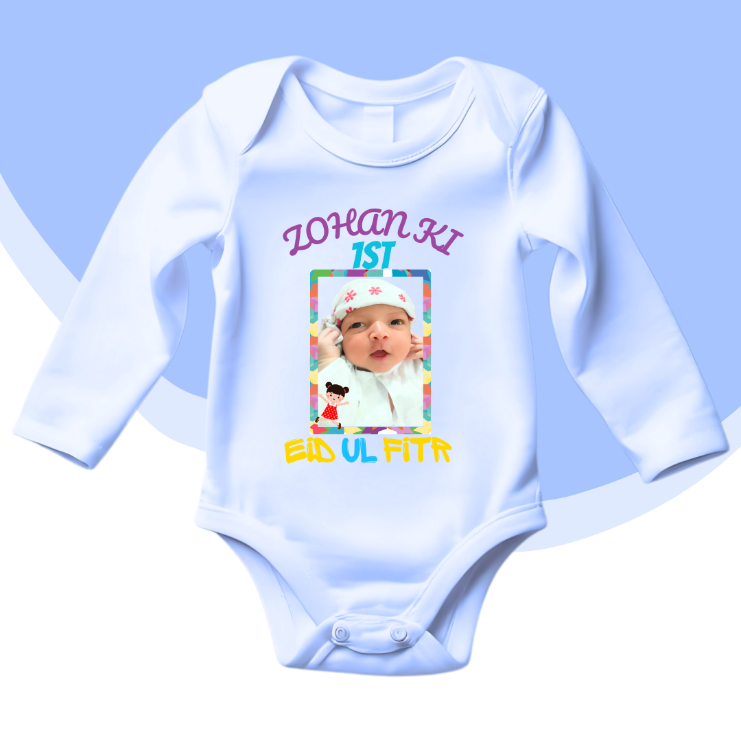 Custom Baby Name and Picture Eid Romper Colorful frame| Size New Born-18 Month