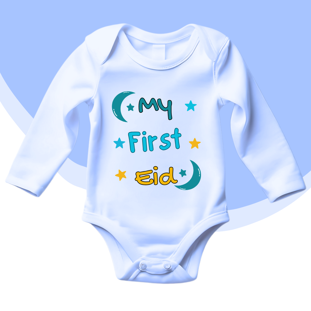 Custom name My First Eid Baby Romper Moon and Star age 0-18 Months