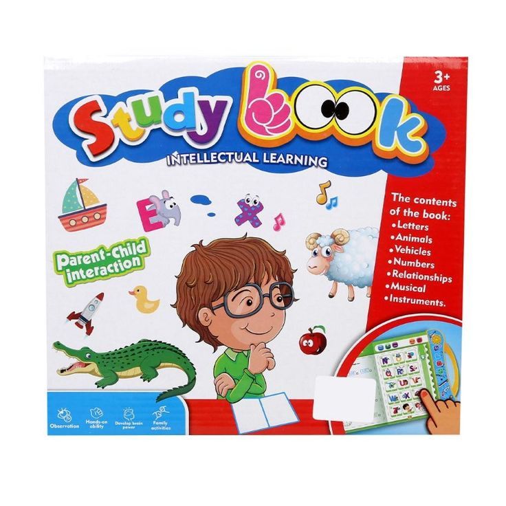 Kids Early Learning and Activity Book|Educational book for kids|FREE DELIVERY