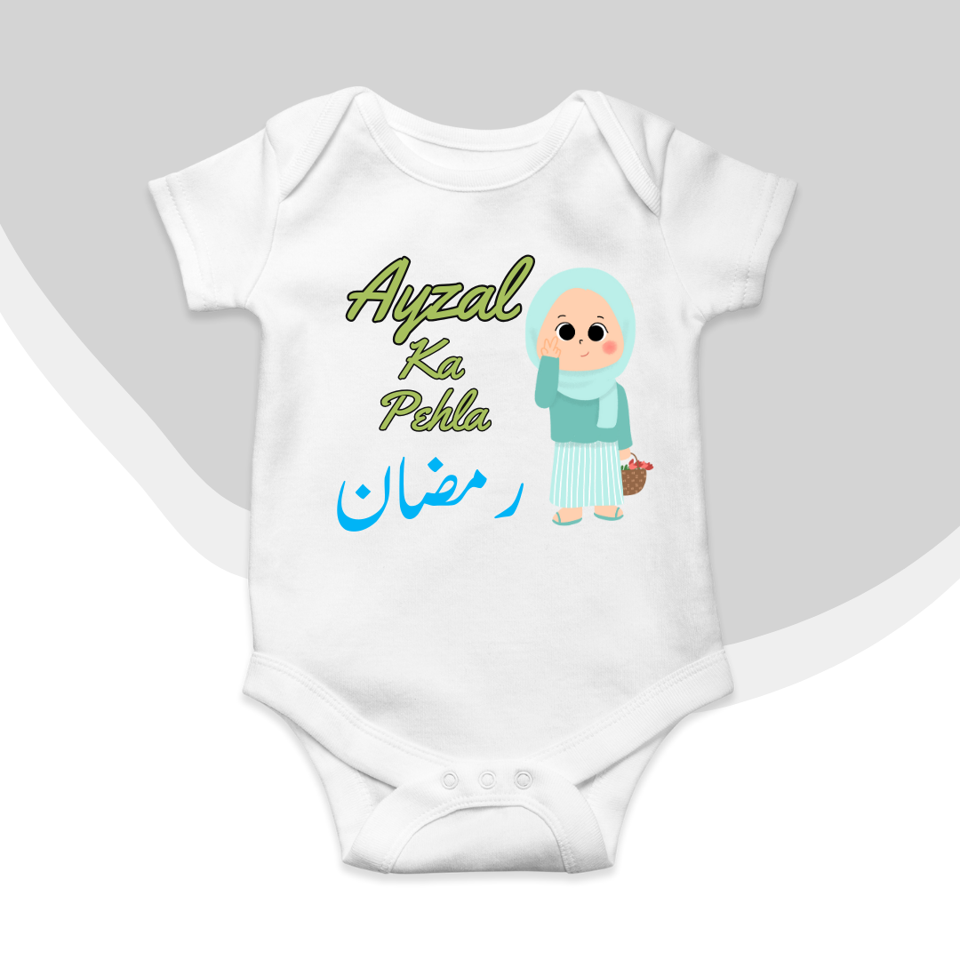 Customized Pehla Ramzan Baby Girl Hijab Blue