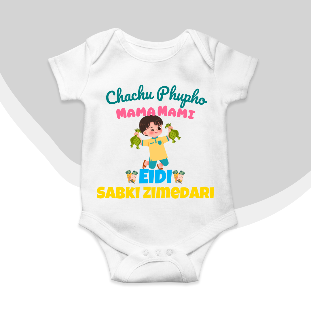 Funny Eidi sbki zimedari Bab Eid Romper Romper | Eid Romper