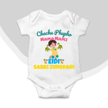Funny Eidi sbki zimedari Bab Eid Romper Romper | Eid Romper
