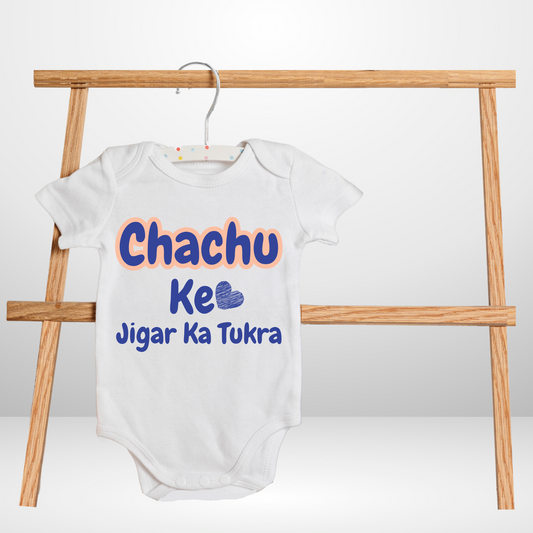 Chachu ke jigar ka tukra Romper| Adorable Rompers for Your Little Star
