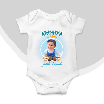 Custom Baby Name and Picture Eid Romper Blue background| Size New Born-18 Month