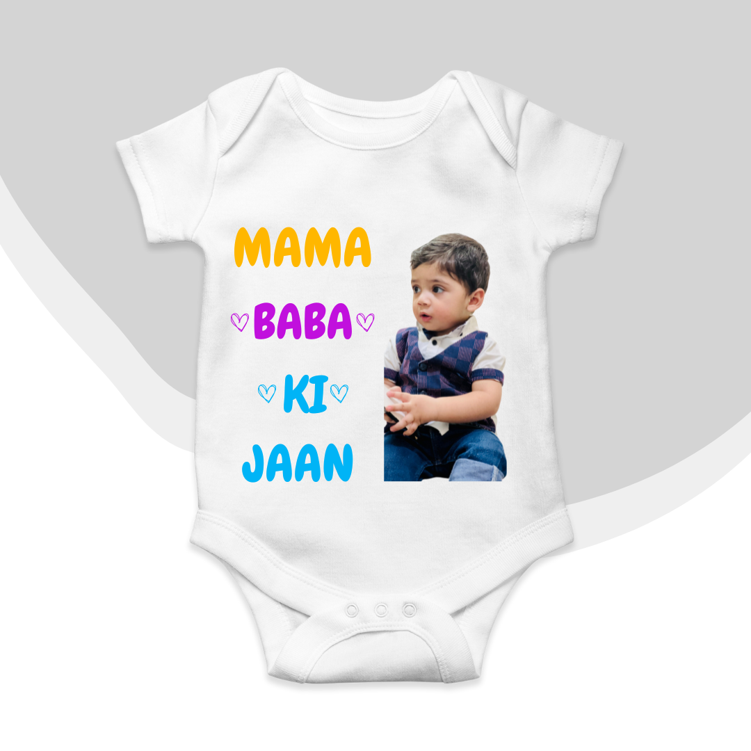 Customize Mama baba ki jaan baby picture romper