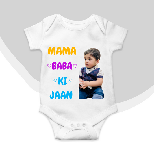 Customize Mama baba ki jaan baby picture romper