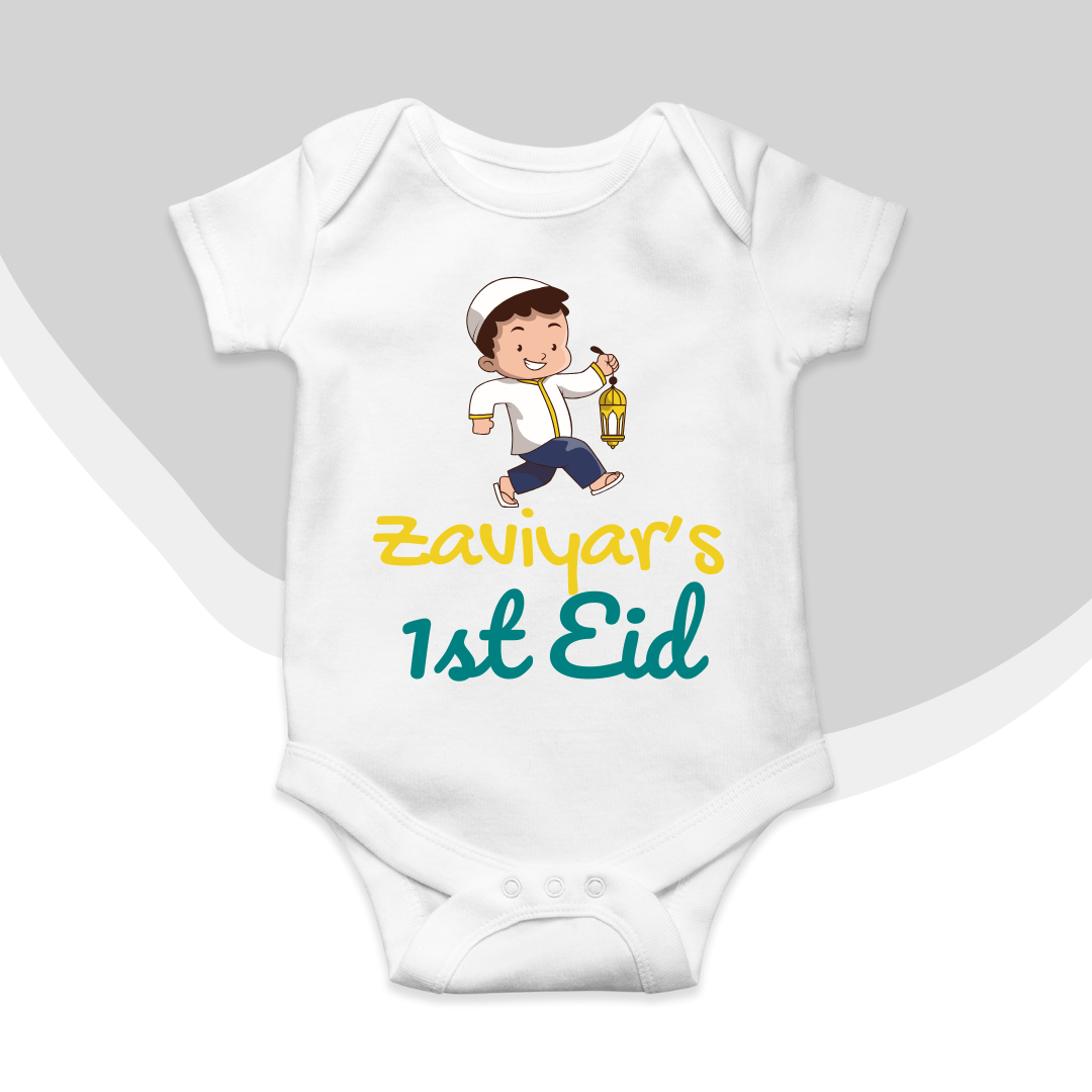 Custom 1st Eid Baby Boy with lamp Romper| Sizes New born-18 Months