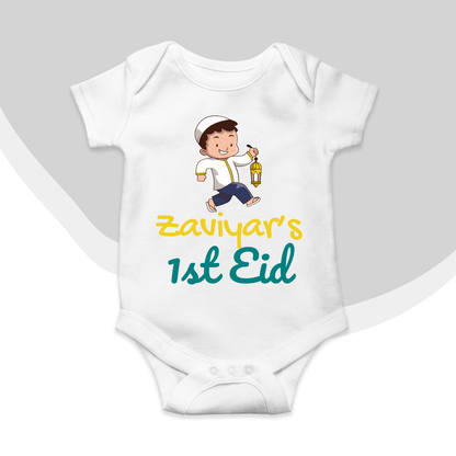 Custom 1st Eid Baby Boy with lamp Romper| Sizes New born-18 Months