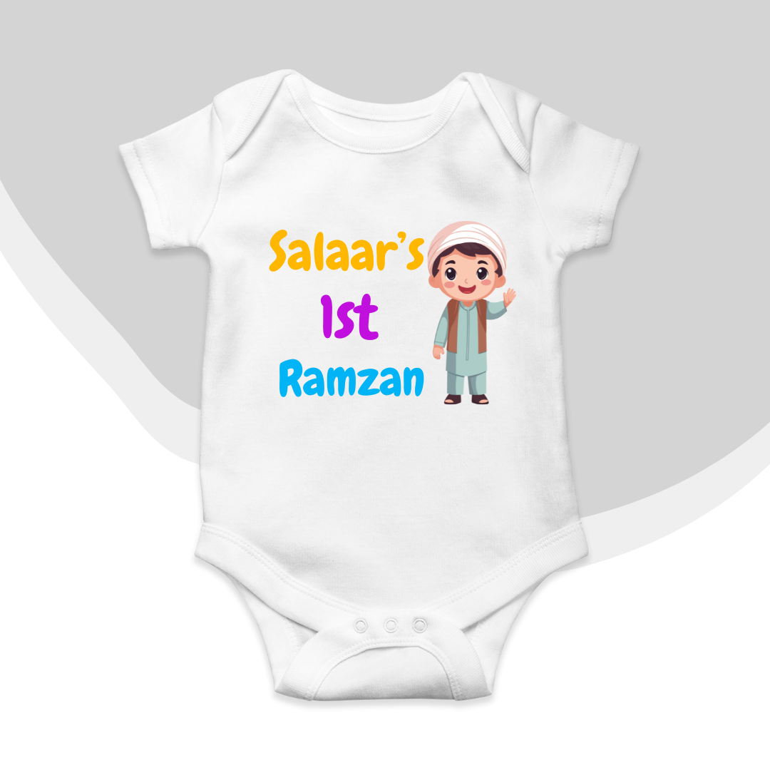 Customized Name's 1st Ramadan Eng Green Baby Boy Romper | Ramadan Romper