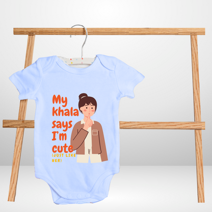 Cute Khala Romper | Adorable Rompers for Your Little Star
