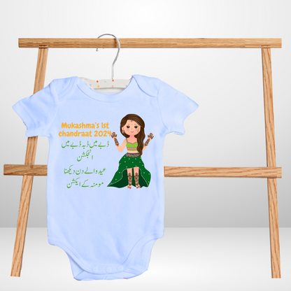 Chand Raat Shayeri Baby Girl Romper | Eid Romper
