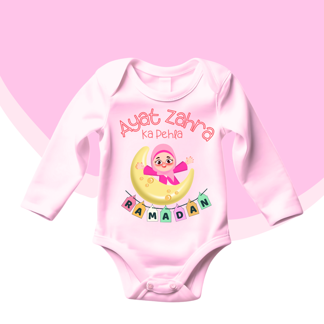 Customized Baby Name Pehla Ramzan Baby Romper|Size 0-18 Months
