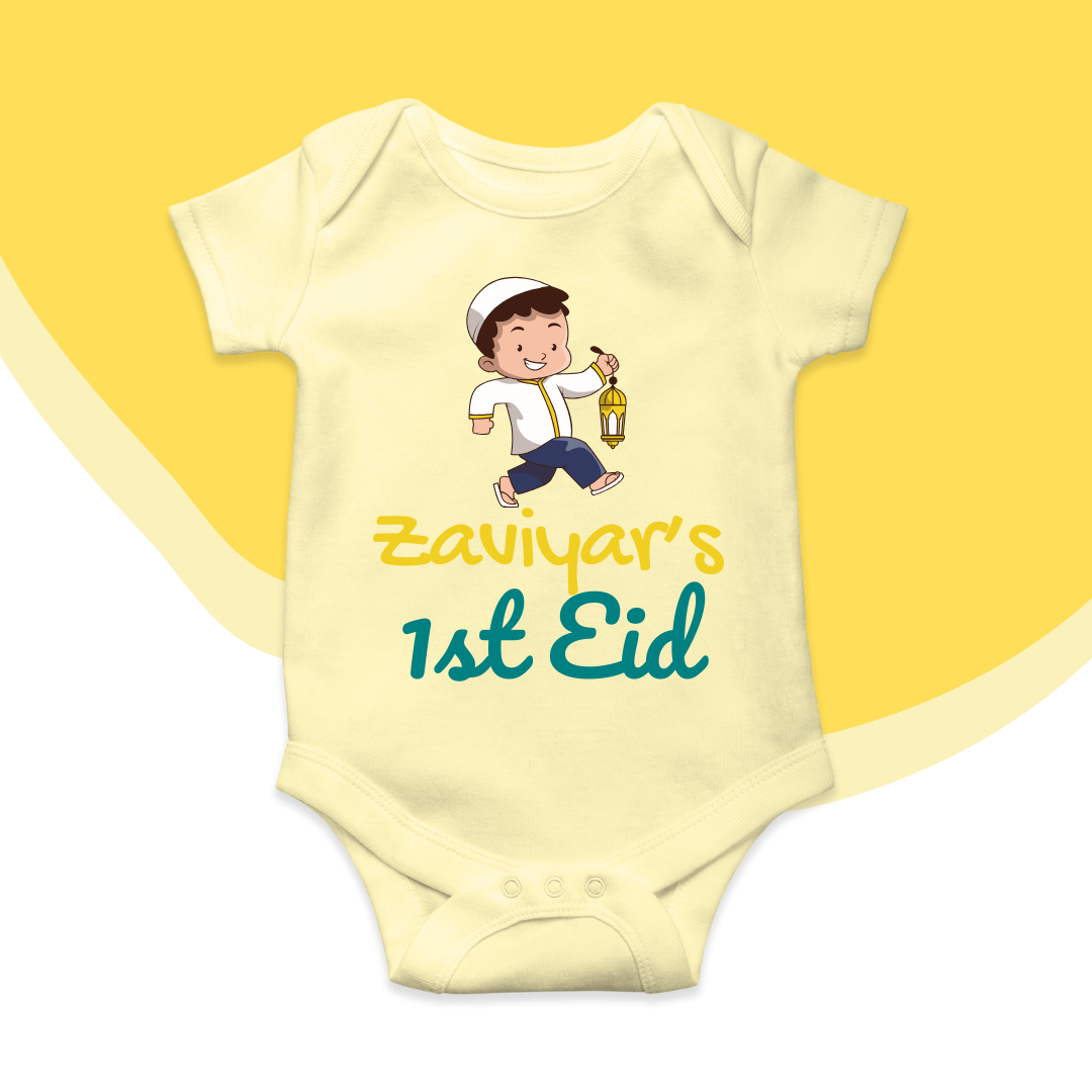 Custom 1st Eid Baby Boy with lamp Romper| Sizes New born-18 Months