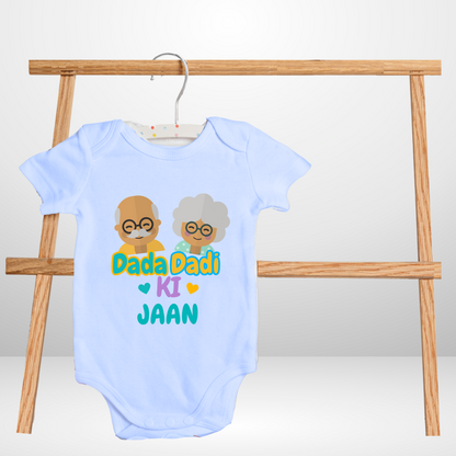 Comic Dada Dadi ki Jaan Baby Romper