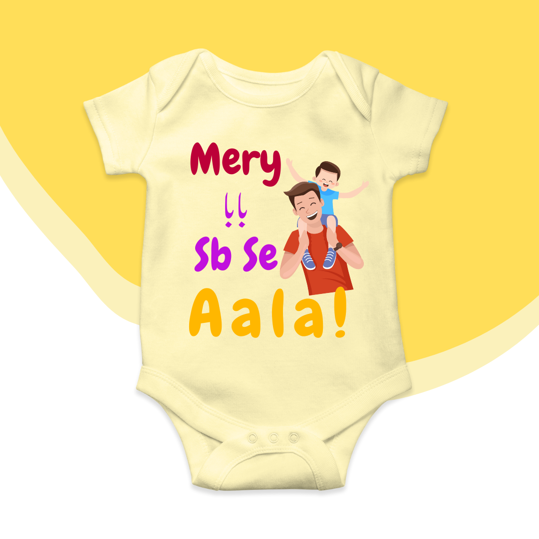 Mere Baba Sb se Aala cute Baby romper| 0-18 month size 4 Colors