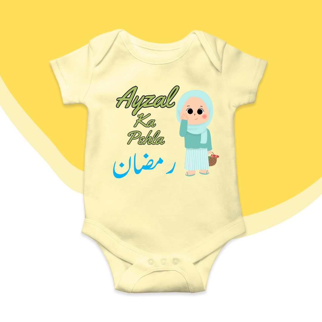 Customized Pehla Ramzan Baby Girl Hijab Blue